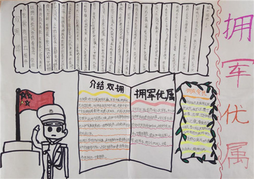 kaiyun.cn官网入口V1.3专业版