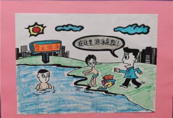 体育赛事娱乐官网V3.7专业版