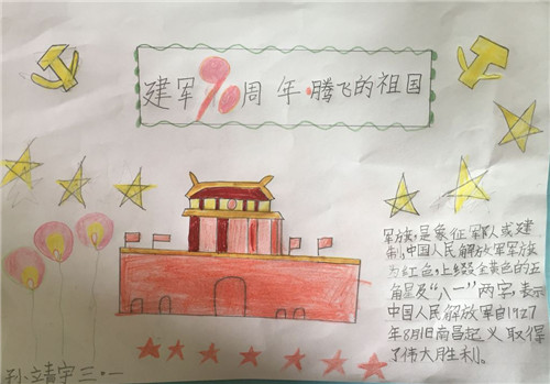 爱游戏体育appapp