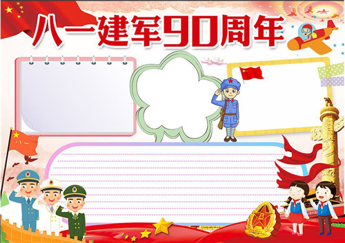 kaiyunapp最新官方下载V1.3专业版
