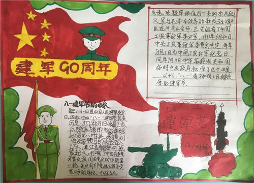 呱呱歌舞汇视频社区
