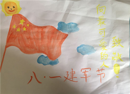 河南汽车维修平台APP