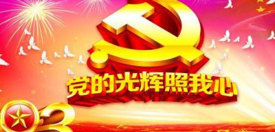 银河游戏下载V7.7专业版