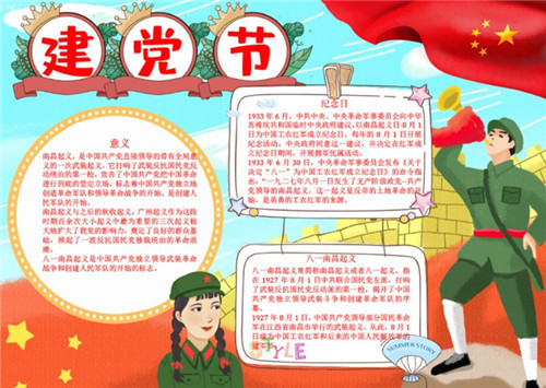 kaiyun体育在线登陆入口V7.7专业版