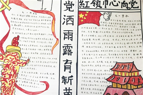 kaiyun.cn最新版本app下载安卓版二维码