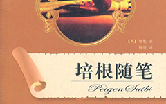 河南汽车维修平台APP