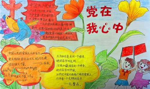 9游体育app安卓版二维码