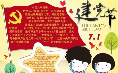河南汽车维修平台APP