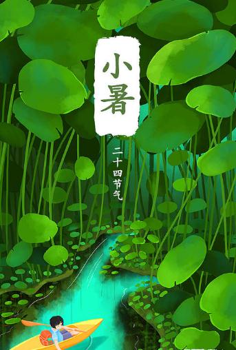 yobo雅博体育全站APP下载2025版大地图战略界面