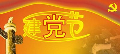 hga010登录V5.9专业版
