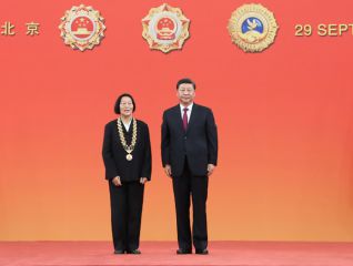kaiyun中国官方体育app安卓版二维码