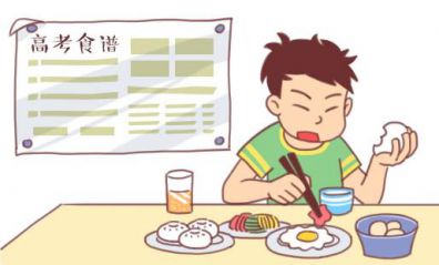贵州药材APP