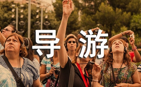 九游火线英雄游戏