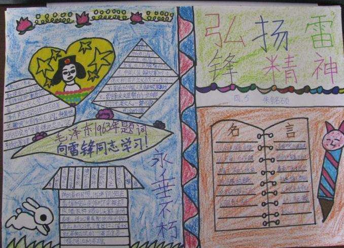 Lunascape绿色版