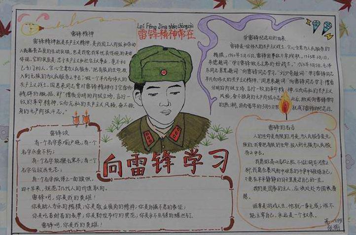 河南汽车维修平台APP