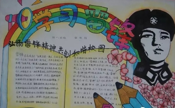 河南汽车维修平台APP