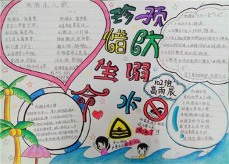 河南汽车维修平台APP