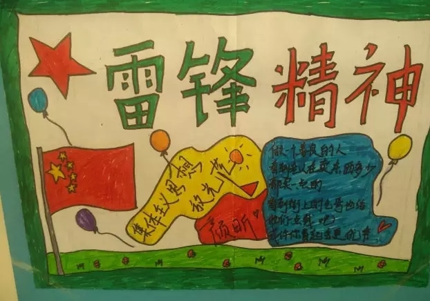 小熊洗车APP