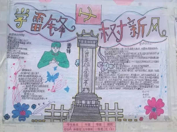 河南汽车维修平台APP