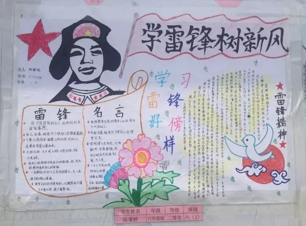 亚搏娱乐下载V3.5专业版