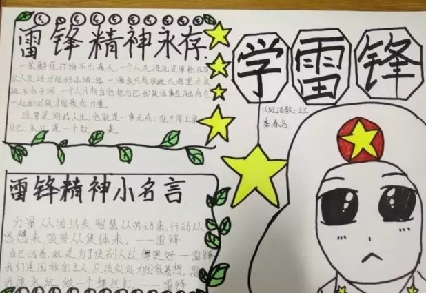 开云kaiyun官方app下载V1.1专业版