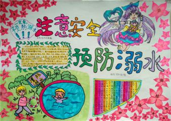贵州药材APP