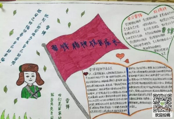 河南汽车维修平台APP