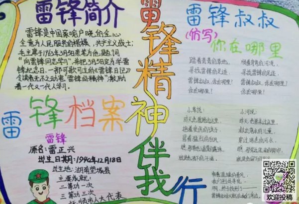 DirectX修复工具