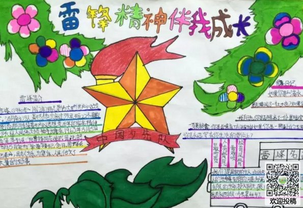 河南汽车维修平台APP