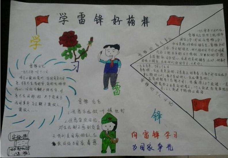 九州体育app