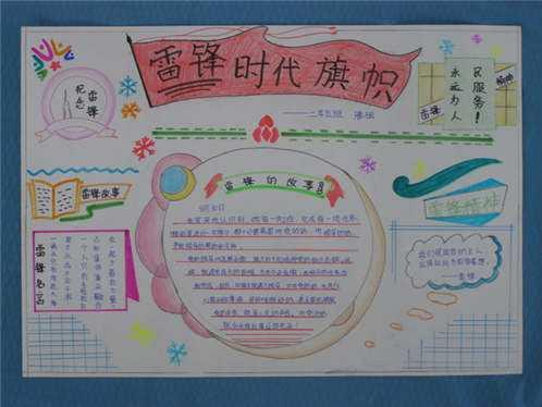豪赢app