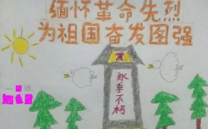 易家购手机客户端