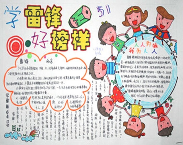河南汽车维修平台APP