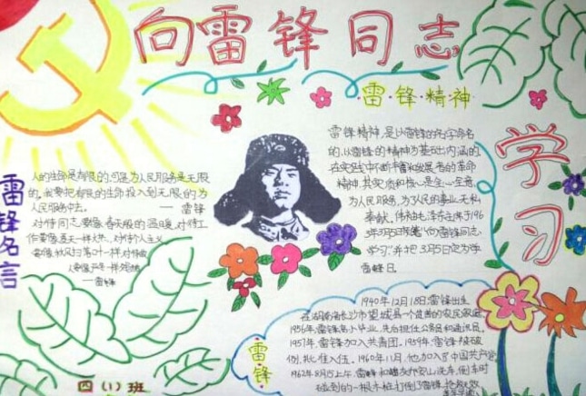 小熊洗车APP