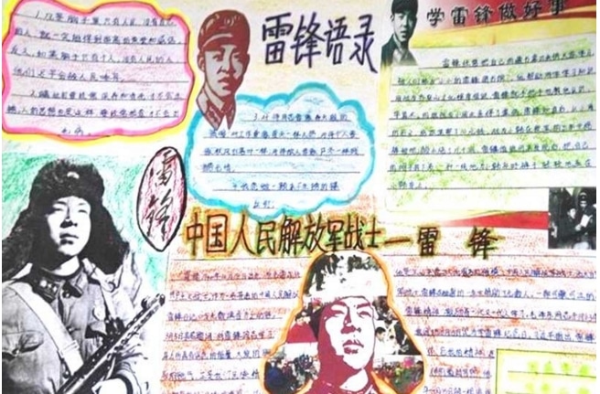 超研泽古印体繁字体