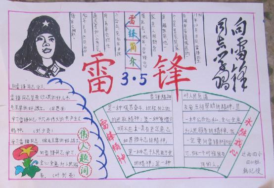 河南汽车维修平台APP