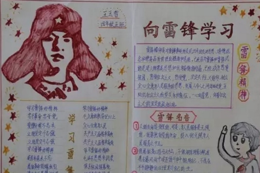 KAIFA国际k8手机安卓版二维码