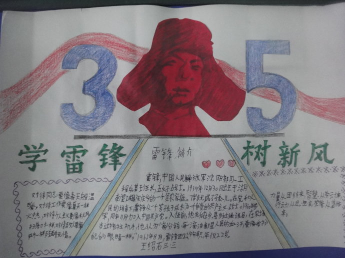 彩客彩官网V9.9专业版
