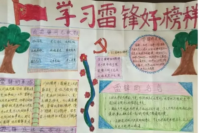 文鼎cs大隶书(简/繁)