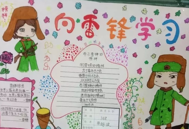 牛牛app安卓版二维码