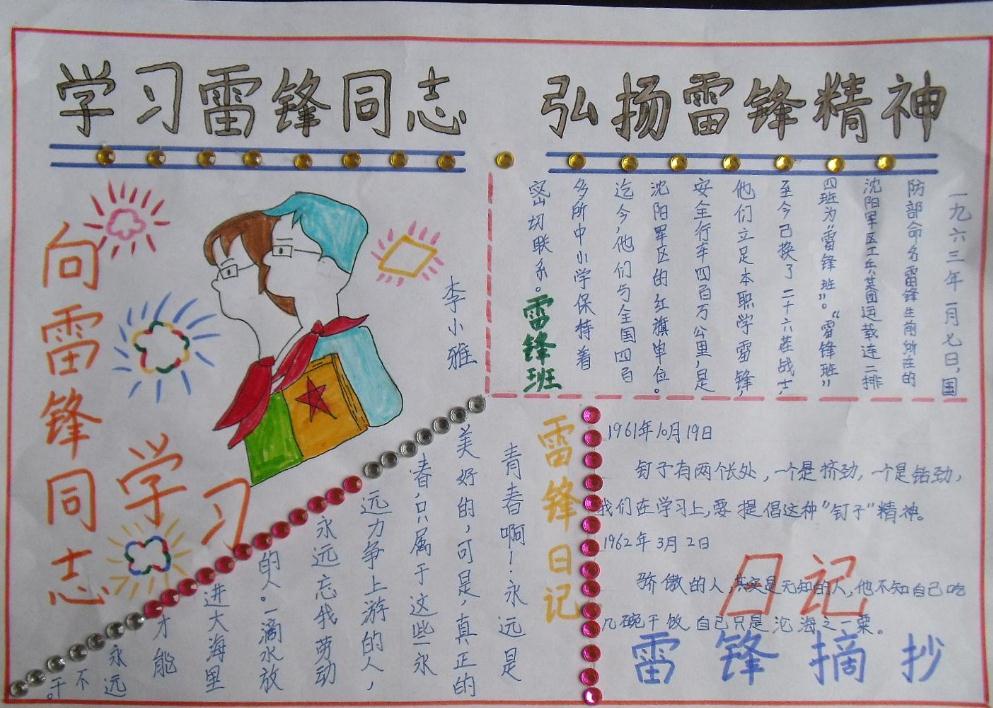 百家乐app 2025最新版 现代战场场景