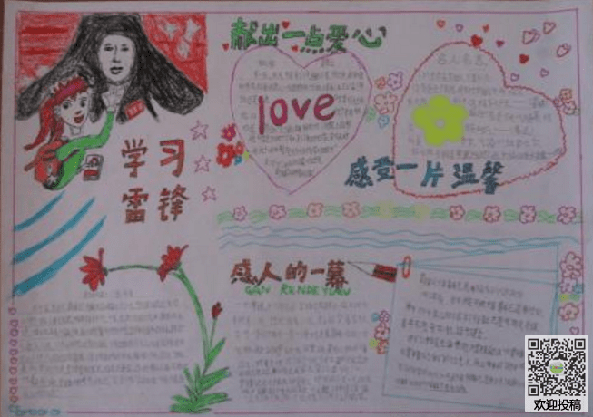 开云kaiyun官方网站下载V4.2专业版