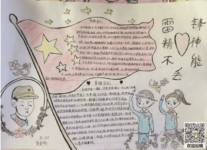 河南汽车维修平台APP