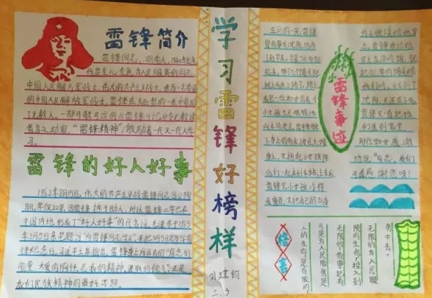 牛牛app安卓版二维码