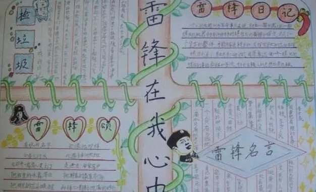 AG捕鱼app