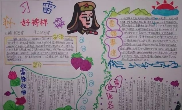 ManBetX英超狼2025版监狱设施管理与建造界面
