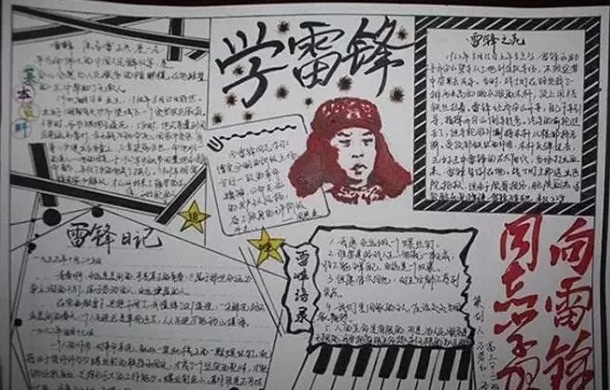 果盘版蜀山修仙传手游