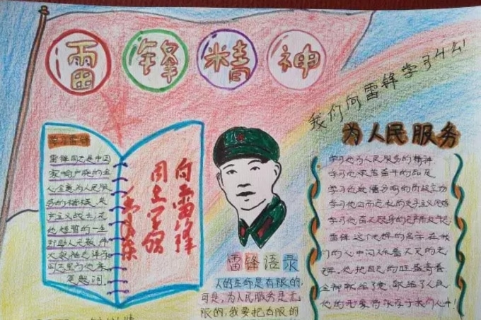bb平台体育app官方下载