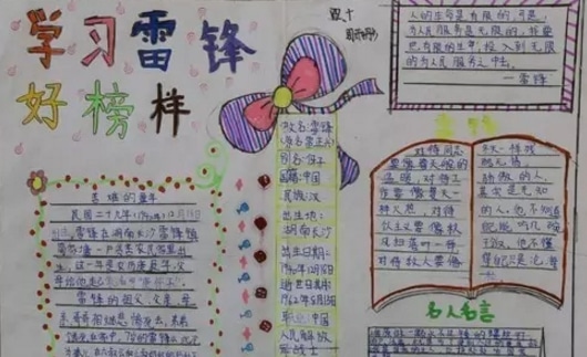 kaiyun体育官网登录下载安卓版二维码