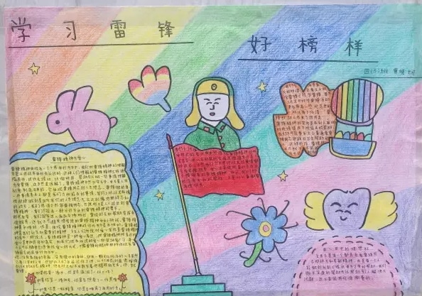 河南汽车维修平台APP